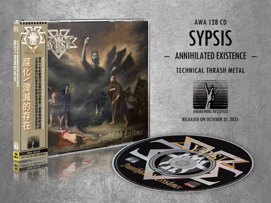 Ιστορίες απο το μπαρ